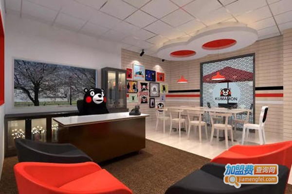 KUMAMOTO超级熊本馆加盟费