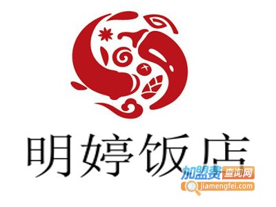 明婷饭店加盟费