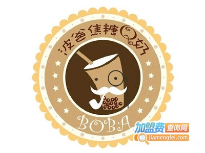 波爸焦糖Q奶加盟
