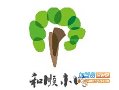 和顺小吃加盟费