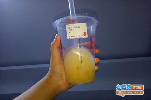 鲜沁plus