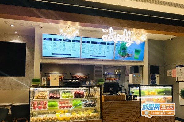 Frut Actually加盟费
