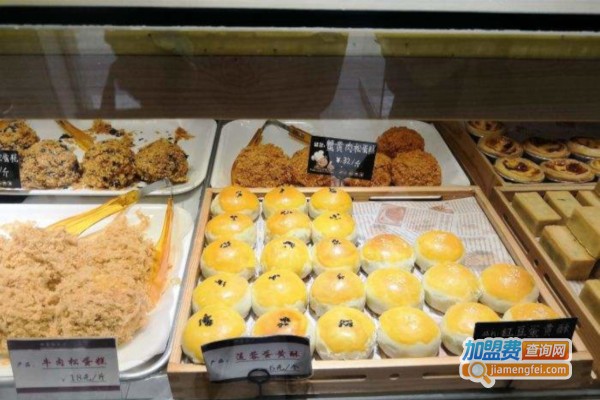 修家糕点加盟费