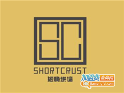 短脆烘焙加盟费