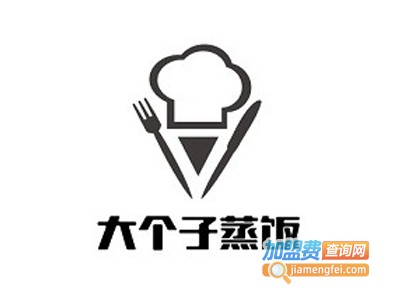 大个子蒸饭加盟