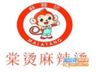 棠烫麻辣烫店