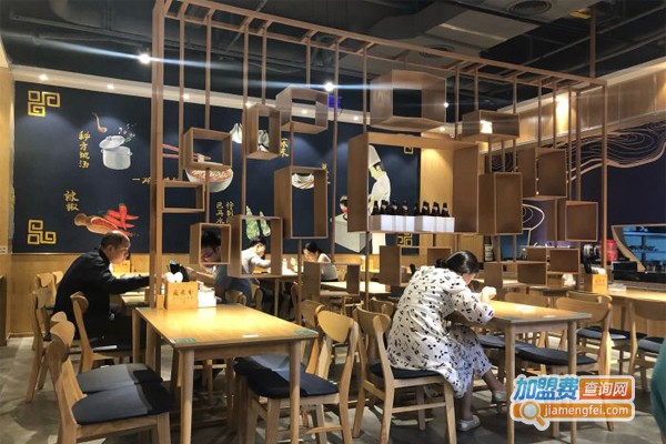 友米分老友粉加盟门店