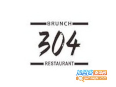 304Brunch Restaurant加盟费