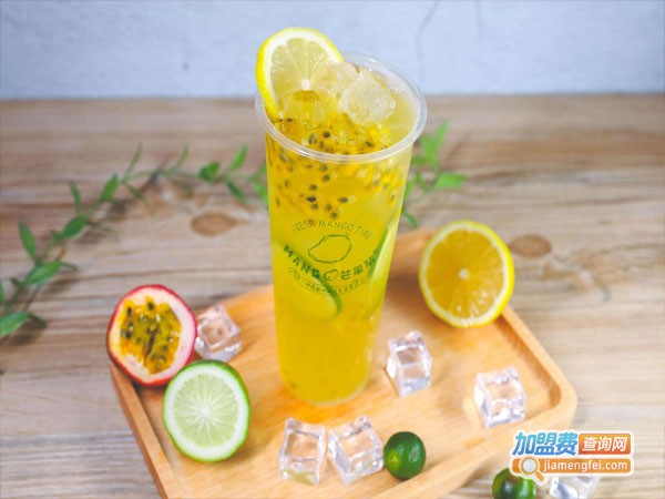 MANGO芒果帮加盟店