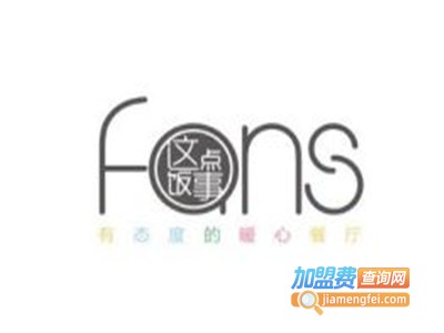 金海华·这点饭事加盟