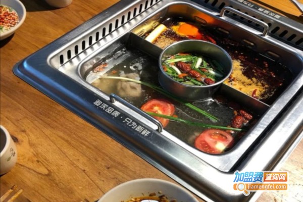 小土鲜鲜货火锅加盟店