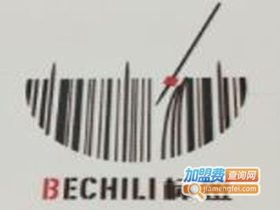 标签串串BECHILI加盟费