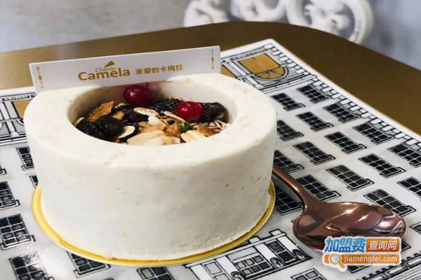 亲爱的卡梅拉加盟费