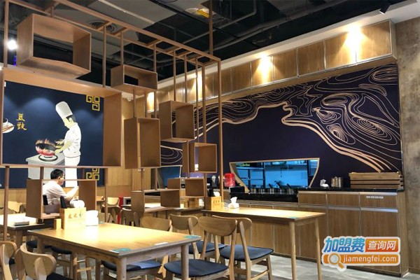 友米分老友粉加盟门店