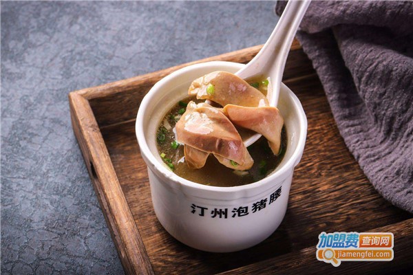 汀州泡猪腰加盟费