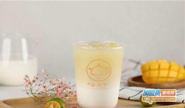 盈茶天下