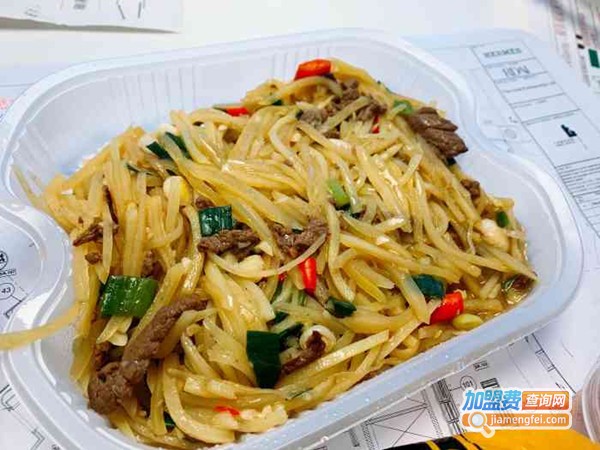 吾虎将现炒快餐加盟费