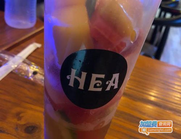 Hea茶
