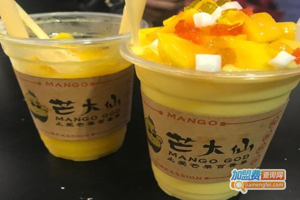 Mango God芒大仙加盟费