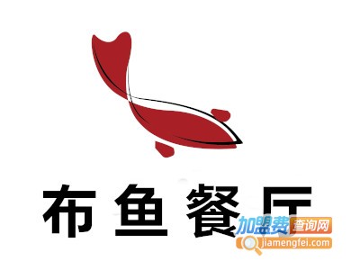 布鱼餐厅加盟