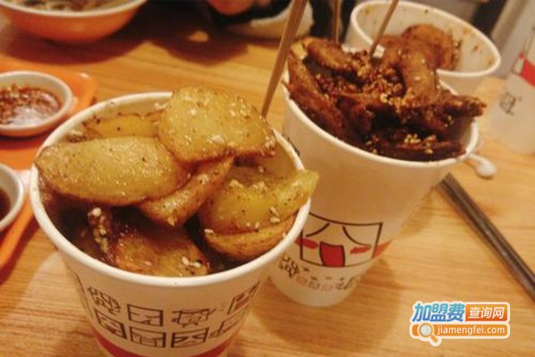 黄记大洋芋加盟费