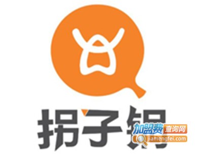 拐子锅烤肉加盟费