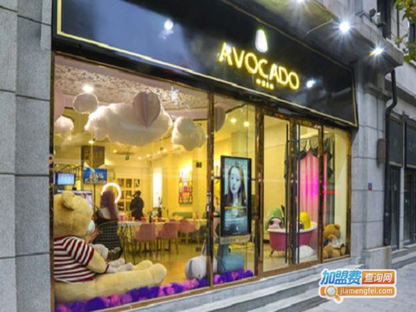 avocado鳄梨主义加盟店