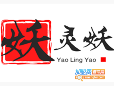 101-B-1妖灵妖必旺加盟