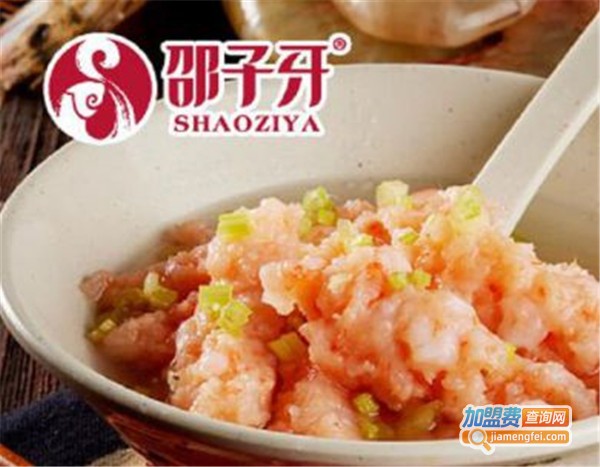 邵子牙贡丸加盟费