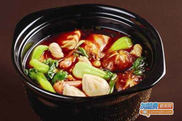 绿叶巷砂锅麻辣烫加盟费