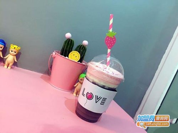 爱饮love drink加盟费