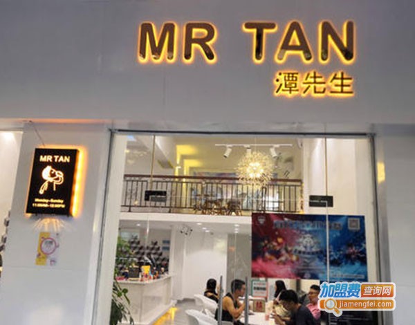 潭先生MR TAN