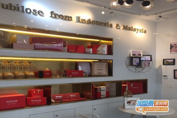 堂前燕·cubilose加盟门店