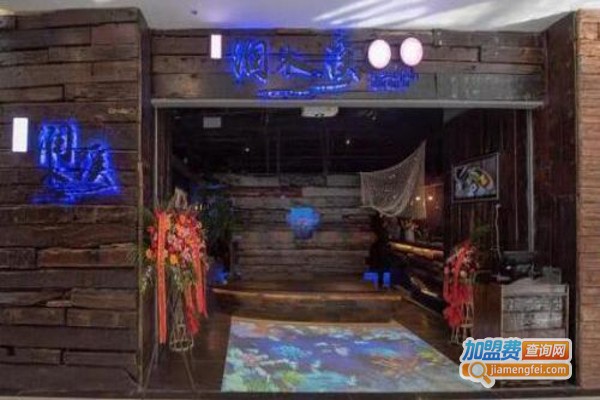 润木溪创意菜加盟费