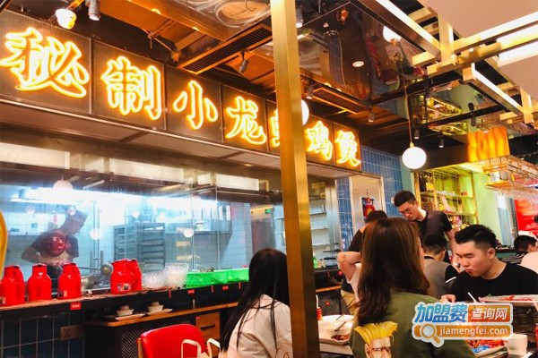 龙釜凤·秘制小龙虾鸡煲加盟门店