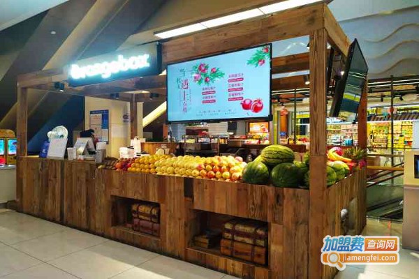 orangebox橙箱果饮