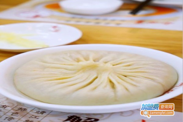 嗲记汤包馆加盟费