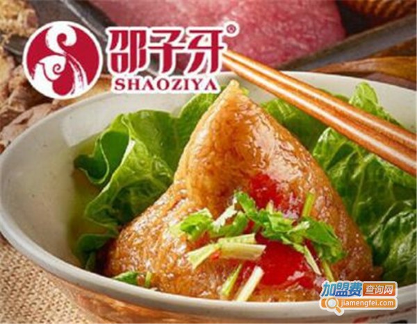 邵子牙贡丸加盟费