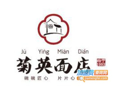 菊英面店加盟费