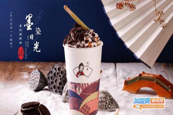 吕小蔓新中式茶饮