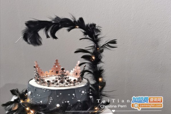 泰甜Cake甜品加盟费