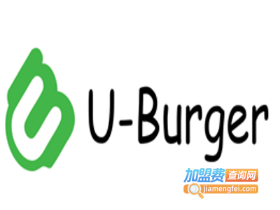 U-Burger优堡加盟费