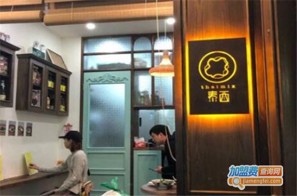 泰面thaimix加盟费