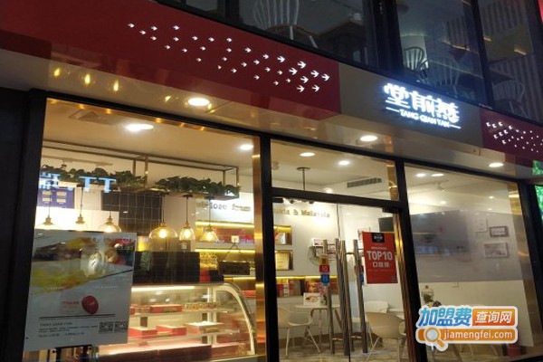堂前燕·cubilose加盟门店