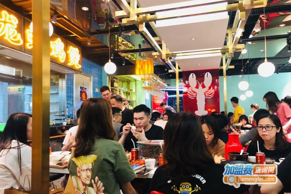 龙釜凤·秘制小龙虾鸡煲加盟门店