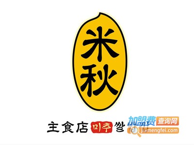 米秋主食店加盟费