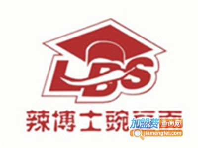 辣博士豌豆面馆加盟费