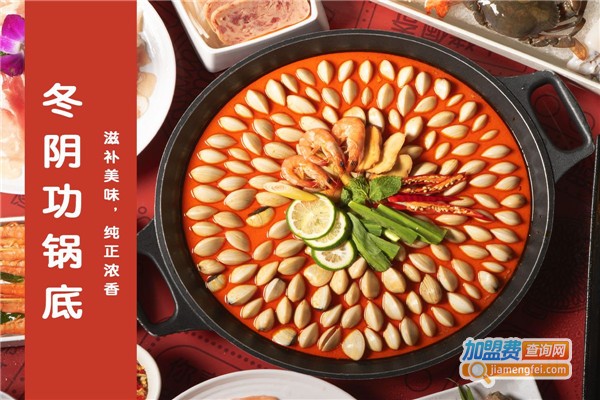 水哥卜卜贝加盟费