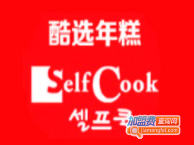 酷选自助年糕拉面火锅加盟费