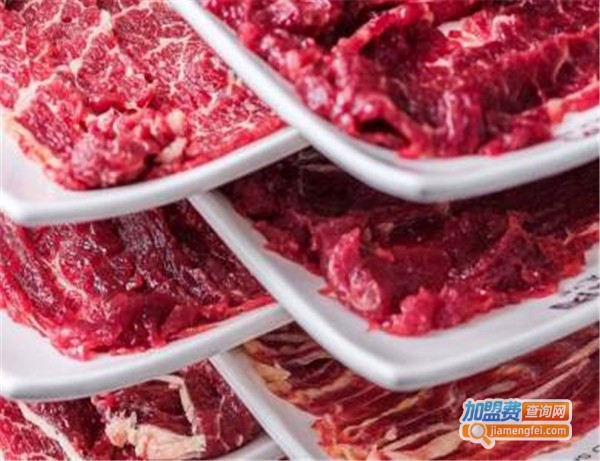 耍牛满·爽腩鲜牛肉火锅加盟费